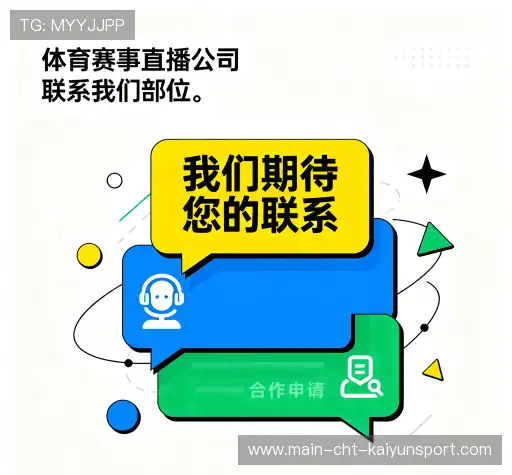 咨询定制